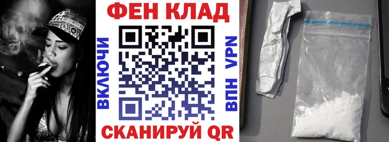 АМФ Розовый Костомукша