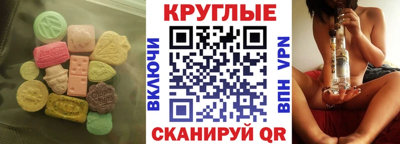 ЭКСТАЗИ Дубай  Костомукша 