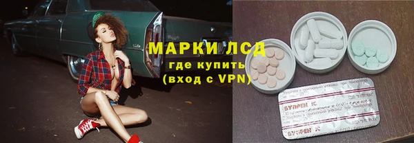 2c-b Сатка