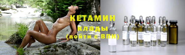 прущие грибы Абдулино