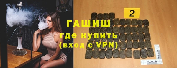 прущие крисы Абаза