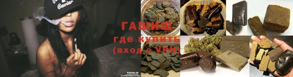 хмурый Абинск