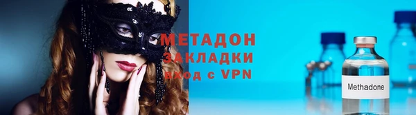 прущие крисы Абаза