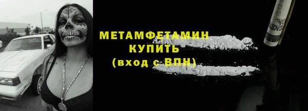 прущая мука Россошь