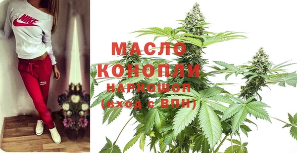 прущие грибы Абдулино