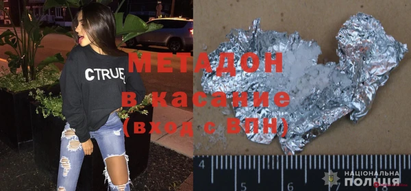 хмурый Абинск