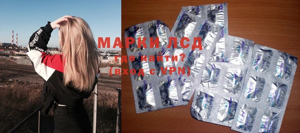 прущие крисы Абаза
