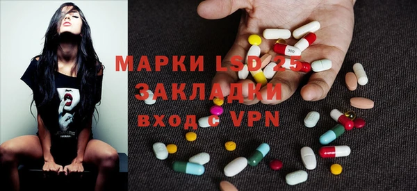 хмурый Абинск