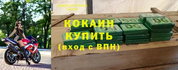 прущая мука Россошь