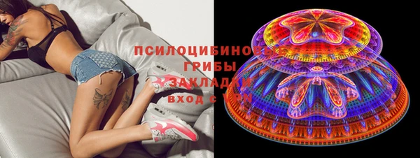 прущая мука Россошь