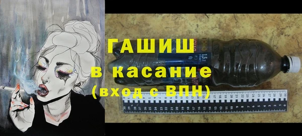 хмурый Абинск