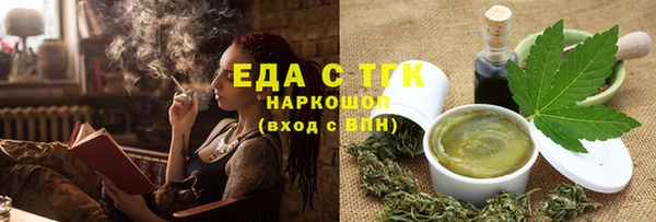 хмурый Абинск