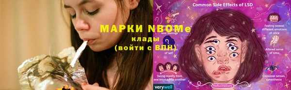прущие крисы Абаза