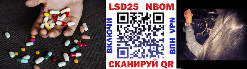 Лсд 25 экстази ecstasy Костомукша