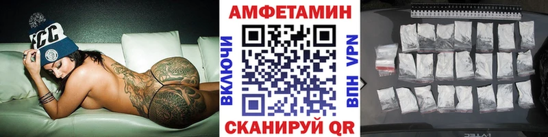 Первитин Methamphetamine Костомукша