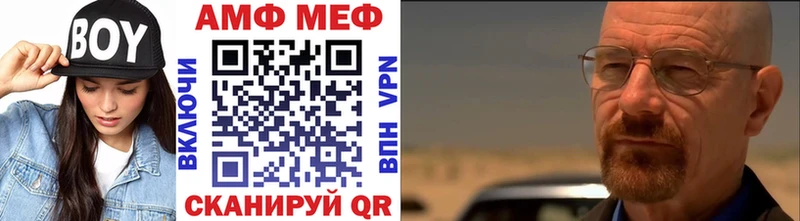кракен онион Костомукша МЕТАМФЕТАМИН кристалл