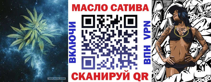 Дистиллят ТГК Wax  KRAKEN онион  Костомукша 